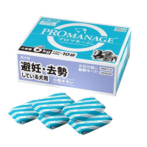 プロマネージ (PROMANAGE) ドッグフード 成犬用 避妊・去勢している犬用 チキン 6kg(600g×10袋) 【大容量】【ダイエット】【小分けタイプ】