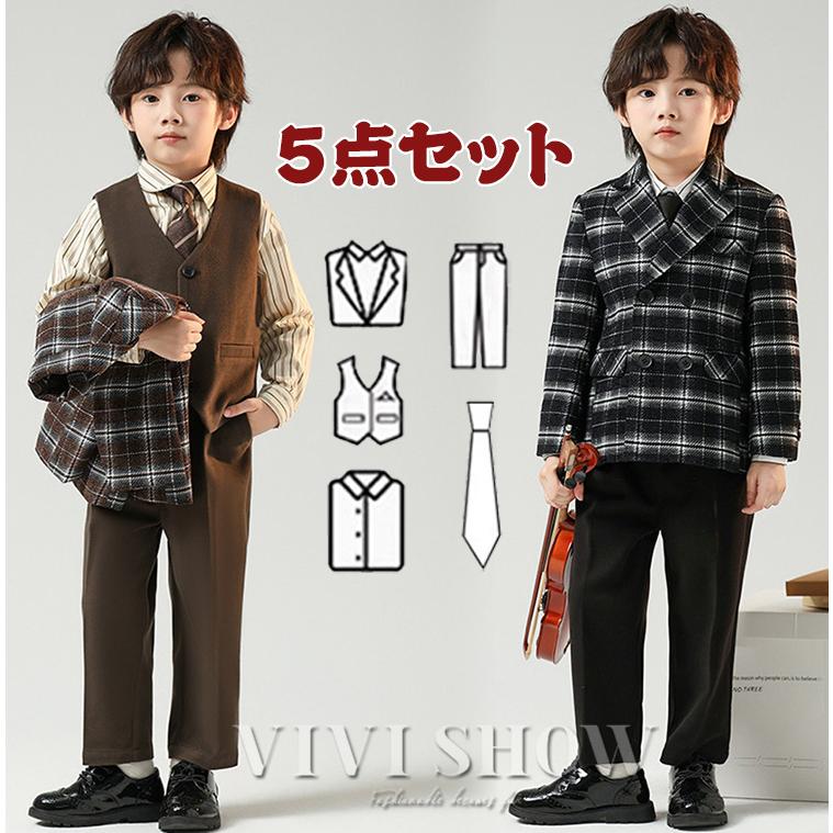 【SNS大人気】5点セット卒業式 男の子 チェック柄 入学式 卒園式 上下セット 子供服 子供 キッズ 長袖 紳士服 発表会 入学式 卒業式 七五三