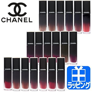 Qoo10] CHANEL シャネル CHANEL ルージュ アリュ