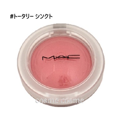 MAC マック グロープレイクッショニーブラッシュ #トータリー シンクト(0773602691715) ギフト プレゼント 母の日