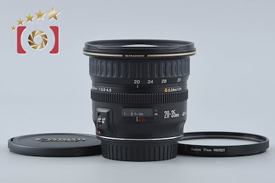 EF 20-35mm f/3.5-4.5 USM