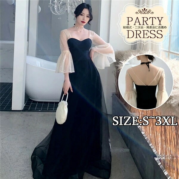 ロングドレス 演奏会 黒 パーティードレス 演奏会用 ピアノ発表会 舞台衣装 ロング丈 ステージドレス セレモニー フォーマルドレス オールシーズン 大きいサイズ 美シルエット 背中空き da387g