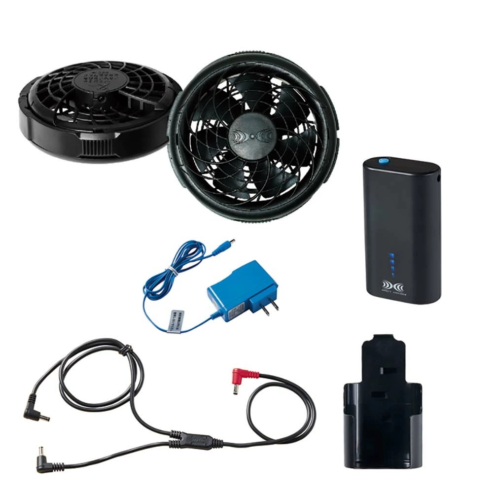 空調服(R) ベスト対応 スターターキット SKNA301