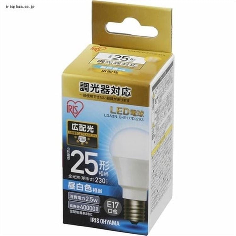 【公式】 LED電球 E17 広配光タイプ 調光器対応 25W形相当 昼白色電球色 LDA3N-G-E17／D-2V3 (10個セット) メガ割