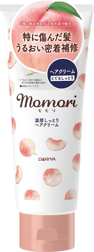 モモリ 濃厚しっとり ヘアクリーム 特に傷んだ髪に 150g