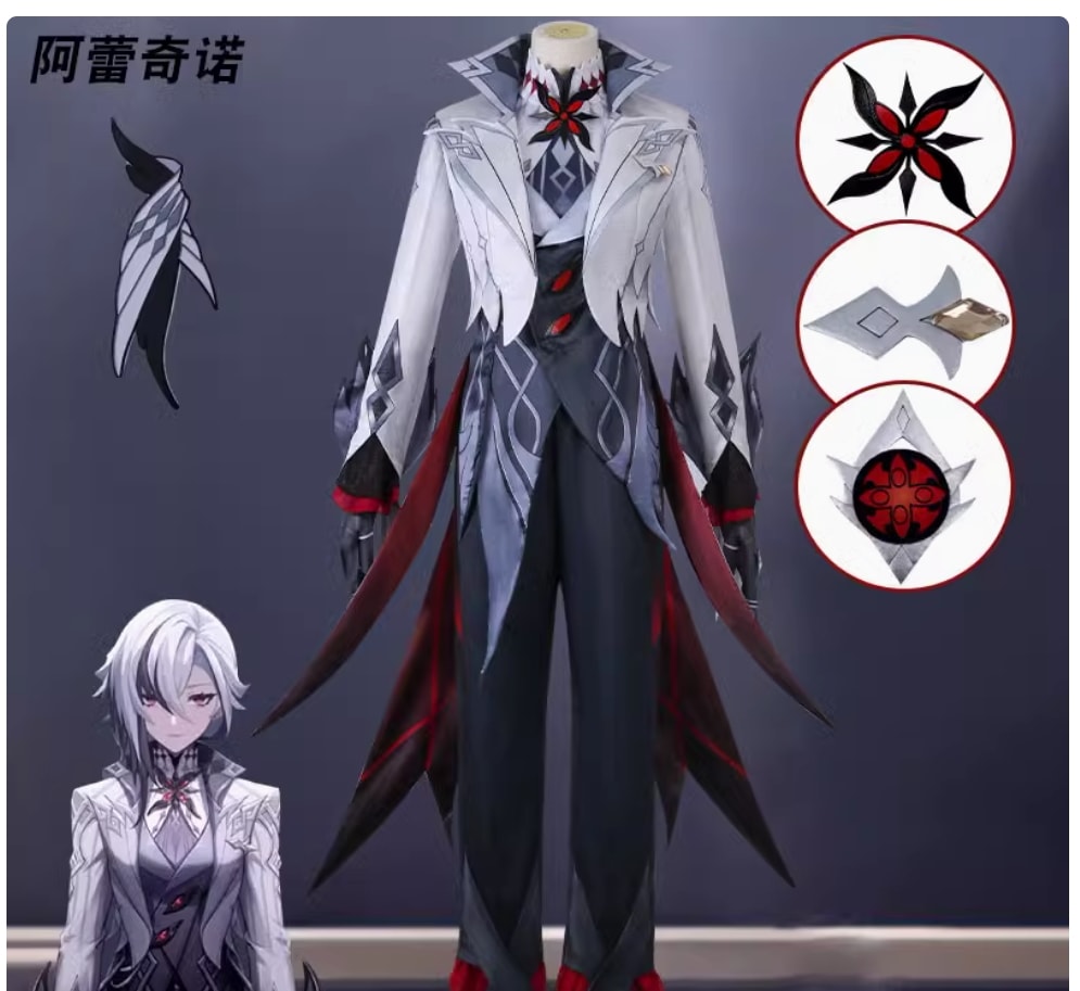 オリジナル神アレシノコス衣装 愚者の最後の宴に至る 幹部サーヴァント コスプレ ゲーム衣装 10,303円