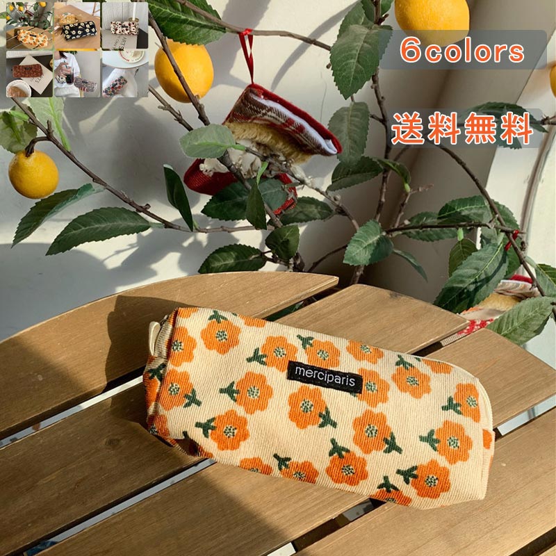 Qoo10] ペンケース 筆箱 花柄 おしゃれ 帆布