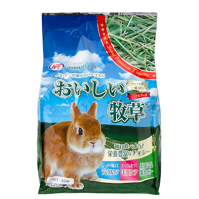 他サイト： ＮＰＦ　アニマルファーム　おいしい牧草　５００ｇ　一番刈りチモシー　ハーブ入り　ＣＲＣ50―77―70―00―00の商品画像