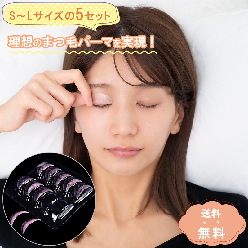 Qoo10] 3サイズ(S,M,L)の5ぺア シリコン