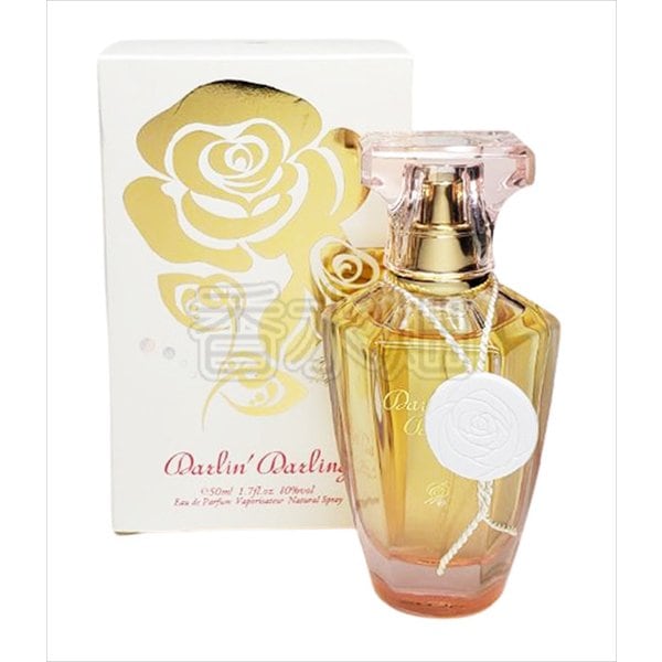 アンドミー &me ダーリンダーリン EDP SP 50ml 香水 フレグランス オーデパルファム