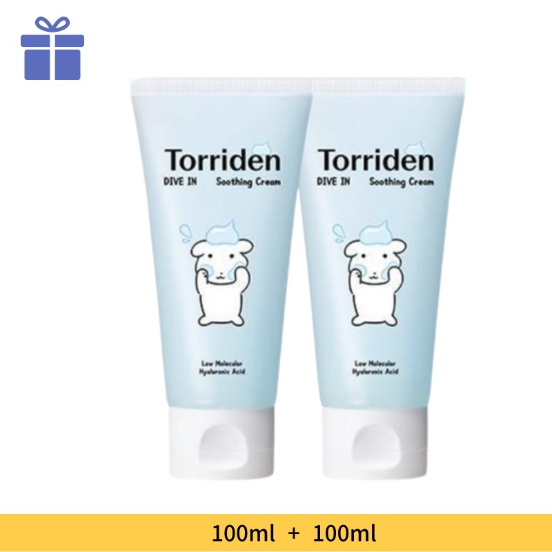 ダイブイン 低分子ヒアルロン酸 スージングクリーム 100ml + 100ml
