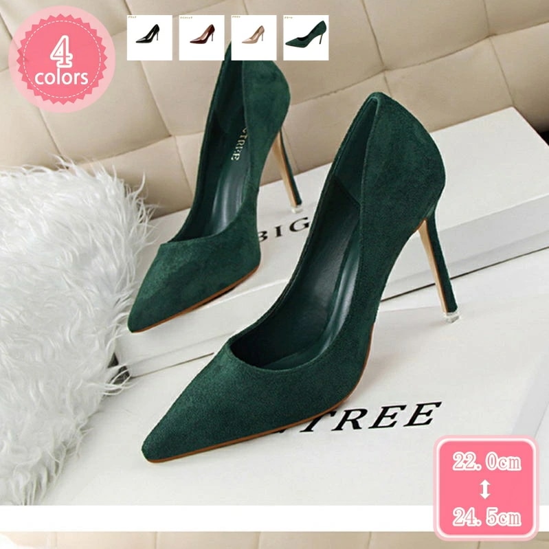 500円OFFクーポン パンプス 黒 赤 ポインテッドトゥ ハイヒール 茶色 緑 おしゃれ エナメル ピンヒール 歩きやすい 小さいサイズ オフィス デート ドレスシューズ クッション とんがり ハイ