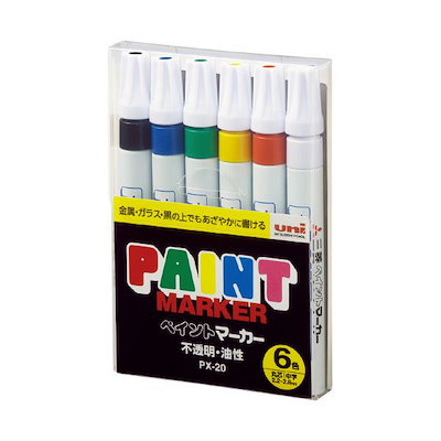 秋山 駿 SRトレーディングカード(ブシロード ウエハース)