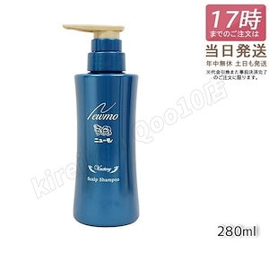 Qoo10] ライア クリンバゾールシャンプー 400ml 【 : ヘア