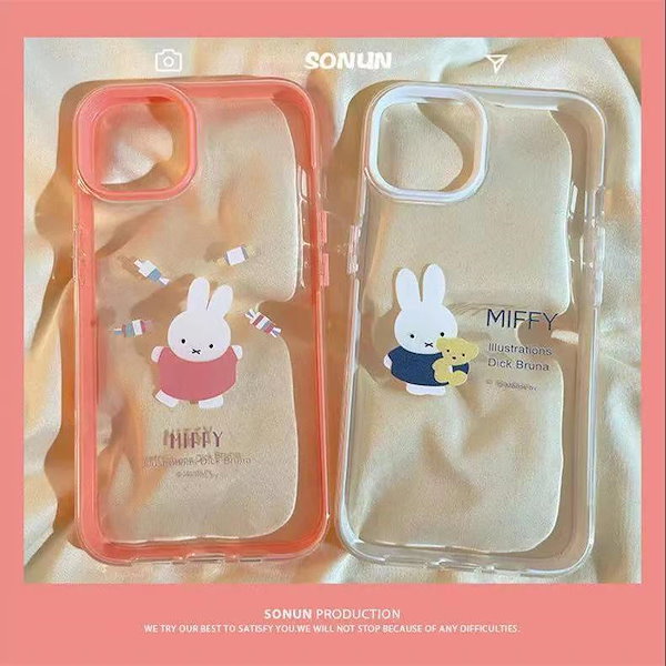 mine case セール スマホケース miffy