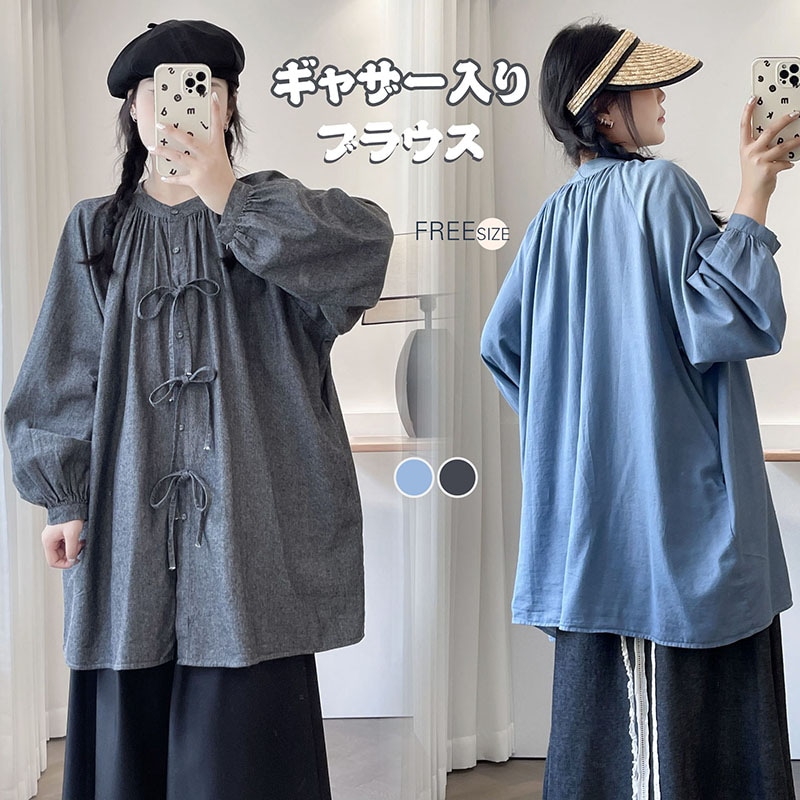 シャツブラウス トップス レディース シャツブ ラウス 体型カバー 森ガール 夏 綿麻風 リボン ギャザー ブラウス 柔らかく肌触り 長袖 大人 シンプル ゆったり カジュアル シンプル 春 夏 春夏