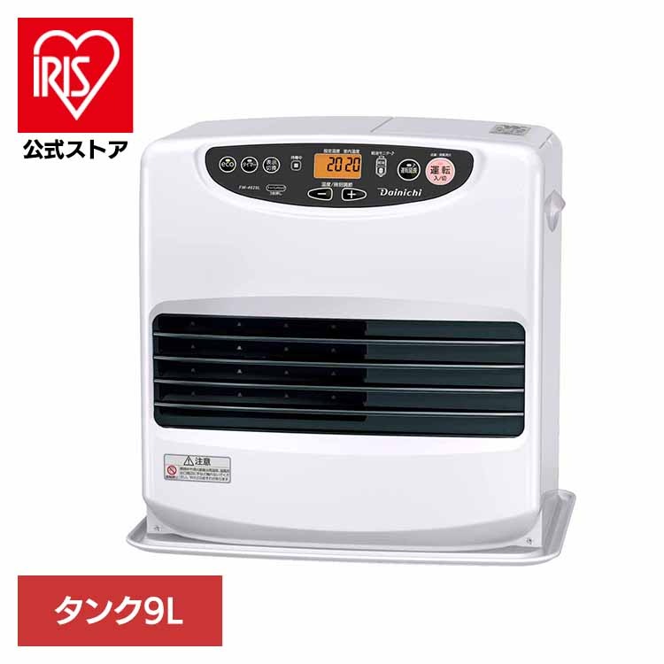 【人気商品】ダイニチ 石油ファンヒーター ヒーター ストーブ 灯油 消臭 省エネ パワフル 石油FH・Lタイプ 木造12畳コンクリ16畳・タンク9L ムーンホワイト FW-4625L-W ダイニチ