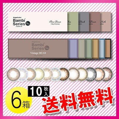 オールド・バカラ 最上級モデル ラグニー 赤色被せ 大型 カラフ