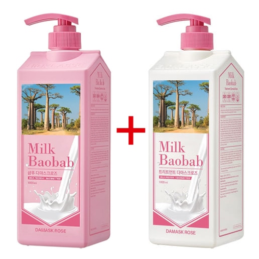 ダマスクローズ シャンプー1000m +トリートメント1000m 大容量