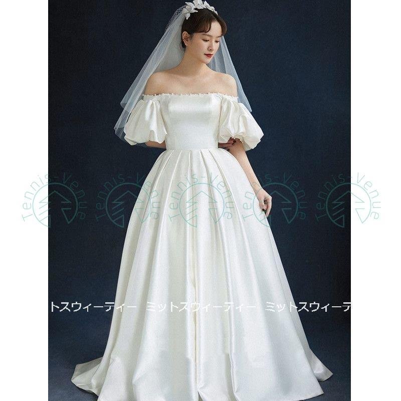 ウエディングドレス ロングドレス 二次会 花嫁 オフショルダー パーティドレス 結婚式 パフスリーブ