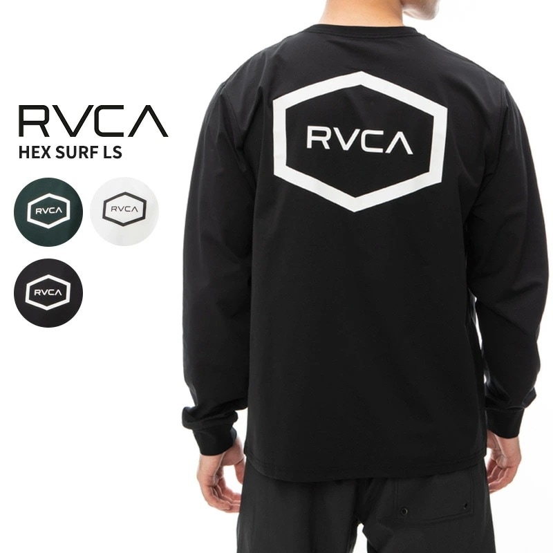 ルーカ RVCA HEX SURF LS ラッシュガード ロングスリーブ 長袖 BE041-801 男性
