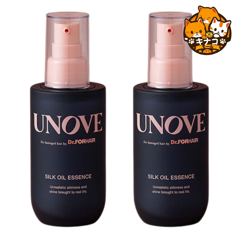 [1+1] シルク オイル エッセンス ダブルセット (70ml+70ml)