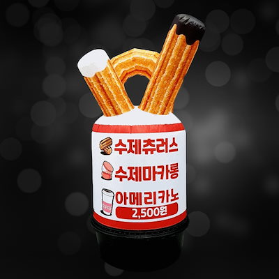 F20サイズ金色玉虫クラシック色額縁 アクリル入り 【公式通販】