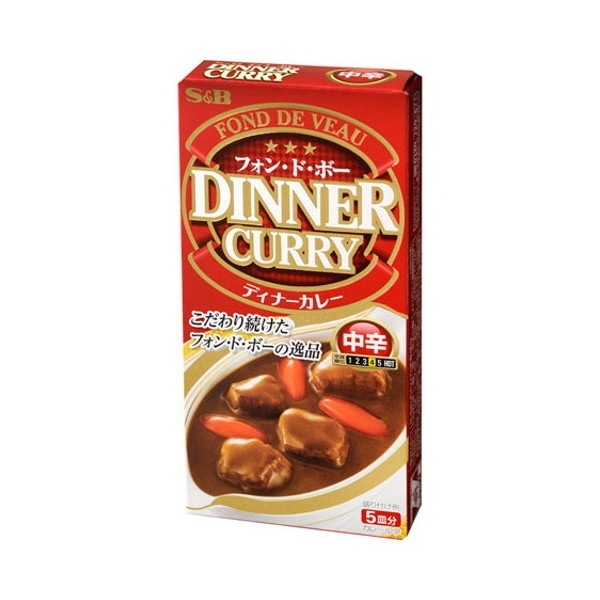 S&B エスビー ディナーカレー 中辛 97g 10 メーカー直送