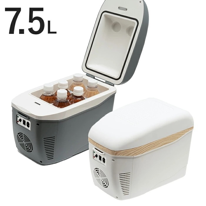 【小型冷温庫 7.5L】車載＆自宅OK -25℃保冷 60℃保温超軽量1.7kg DC/AC両対応 アウトドア ミニ冷蔵庫 持ち運び クーラーボックス 飲み物 冷やす グッズｖ