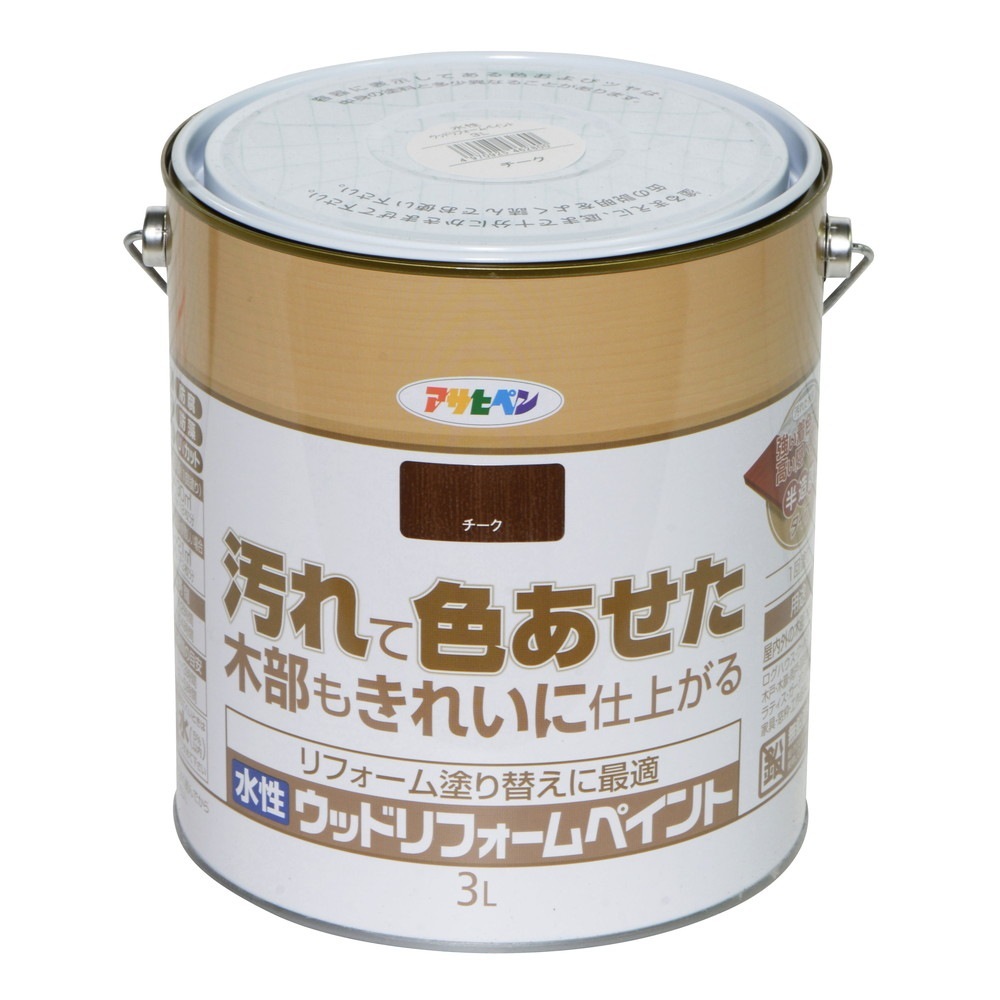 木部水性塗料 水性ウッドリフォームペイント 3L チーク