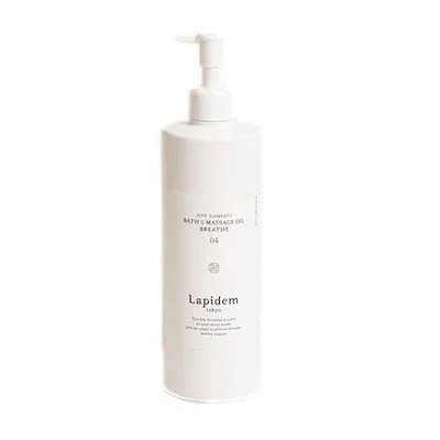 [国内正規品]ラピデム バス＆マッサージオイル04 (ブレス) 500ml LAPIDEM TOKYO SPA スパ発 ウェルネス 東洋医学 伝統療法 ヒーリング療法 芸能人愛用 紗栄子