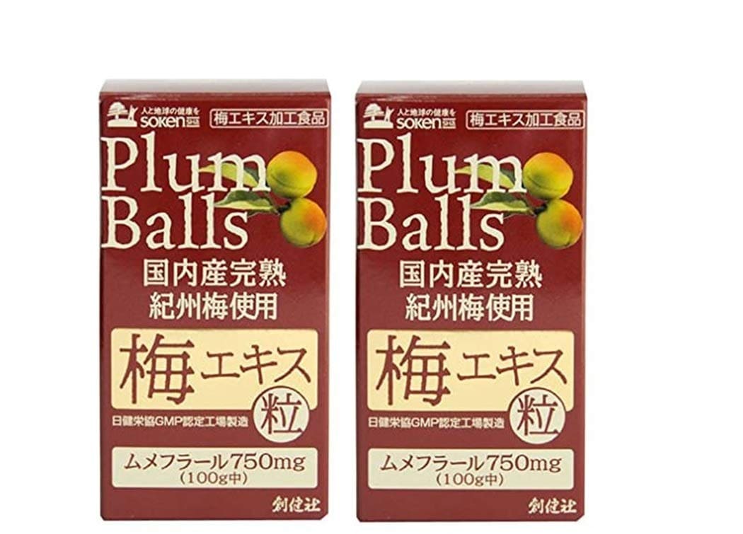[創健社] 粒状サプリ 梅エキス 粒 90g(約450粒)×2 /国内産完熟紀州梅使用