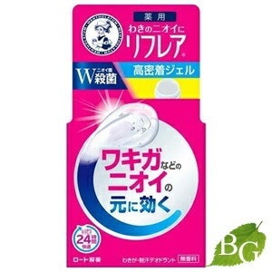 ロート製薬 メンソレータム リフレア デオドラント...のサムネイル