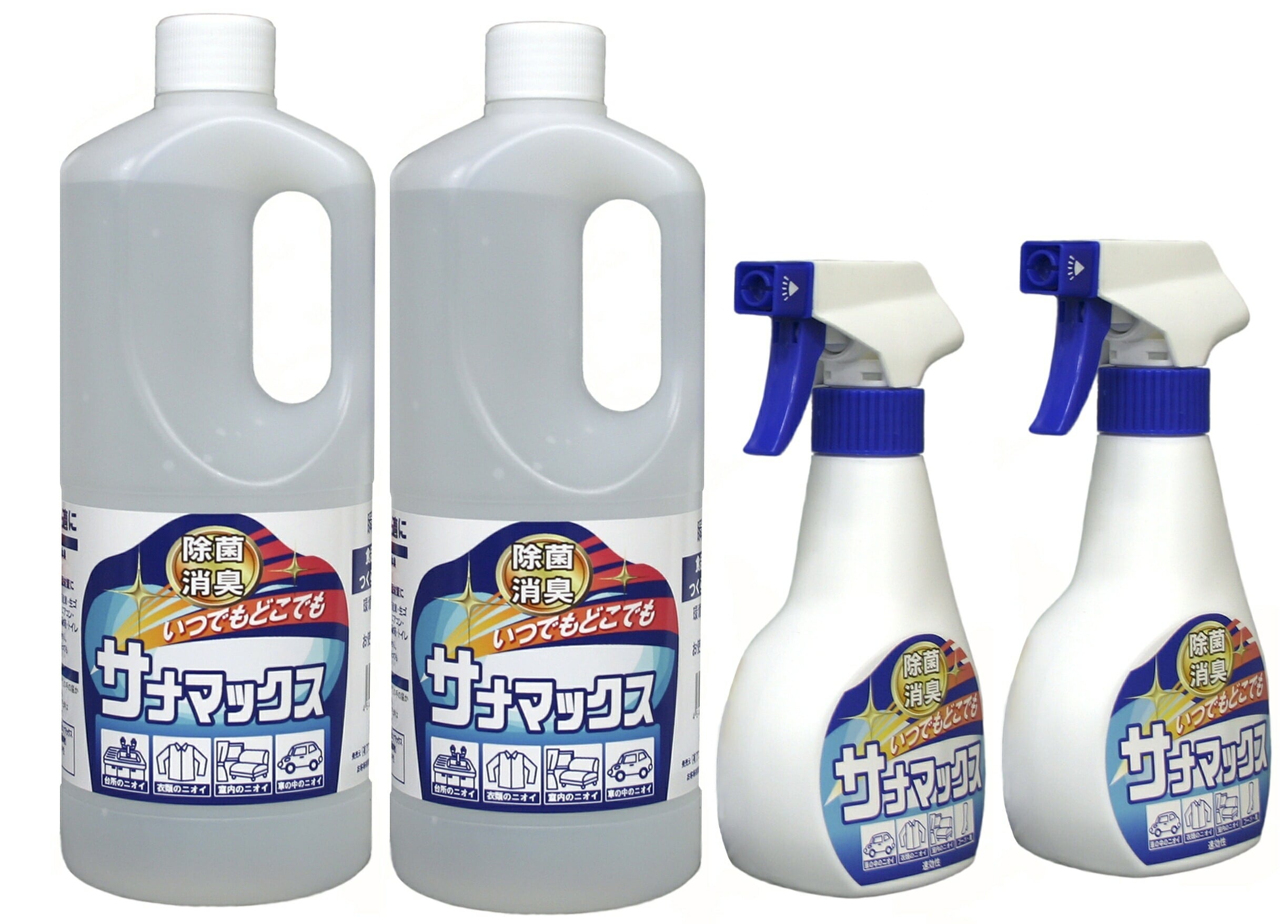 除菌消臭剤 サナマックス 1L×2本 スプレーボトル2本付 次亜塩素酸水 中性 100ppm 対策 感染予防 におい 室内 介護施設 日本製 国産