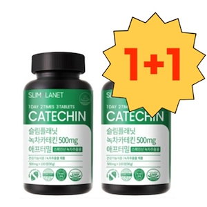 [1+1] 緑茶カテキン500mg アフターミル180錠(1か月分)