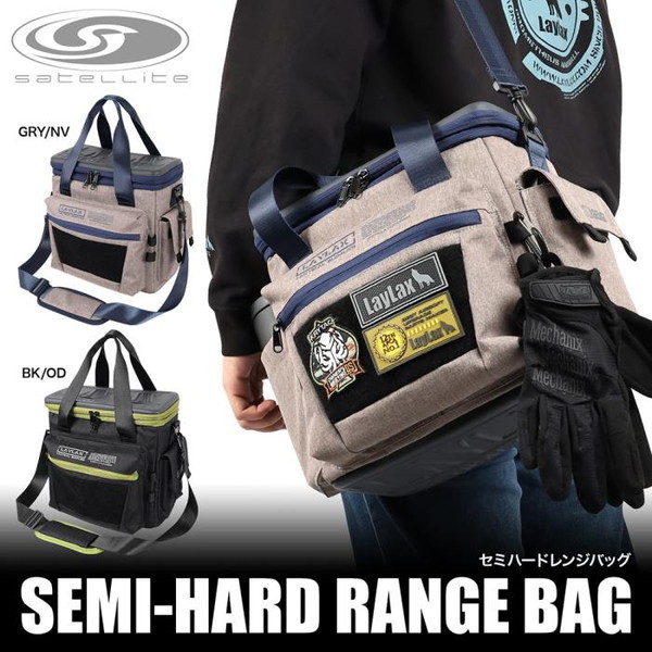 LayLax セミハードレンジバッグ GY/NV