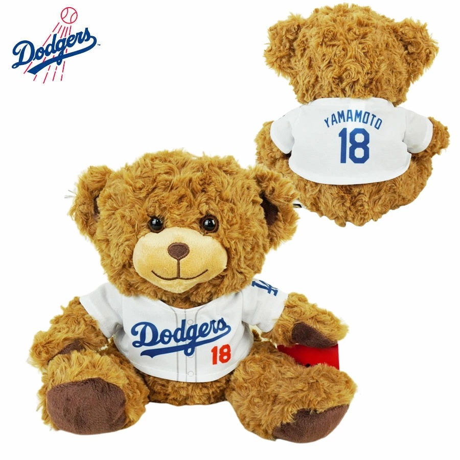 山本由伸 クマのぬいぐるみ BEAR ベアMLB メジャーリーグ公式グッズ FOCO 限定LA DODGERS ロサンゼルス ドジャースメジャー リーグベースボール マ