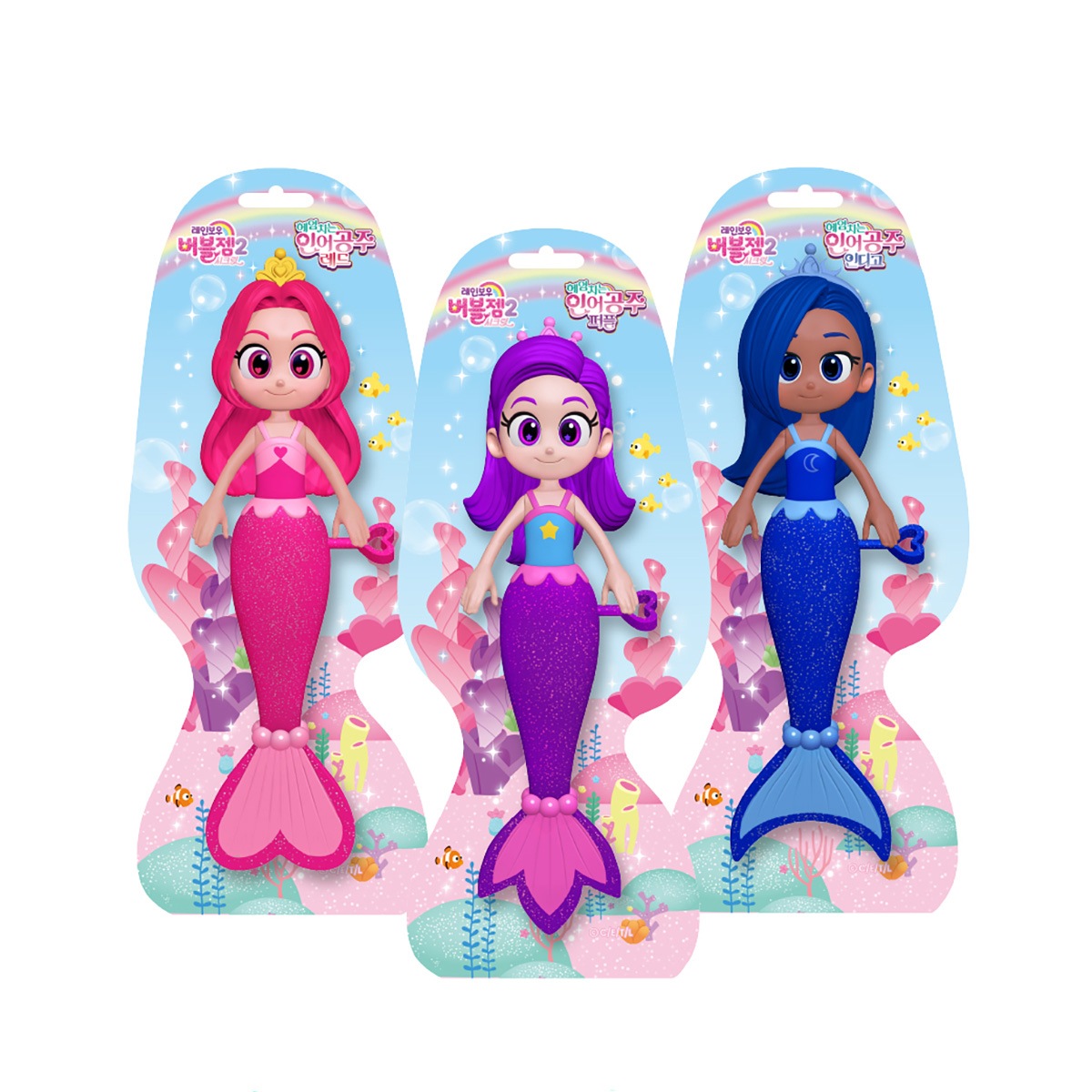 レインボーバブルジェム シークレット 泳ぐ人魚姫 パープル レッド インディゴ 3点セット 人形