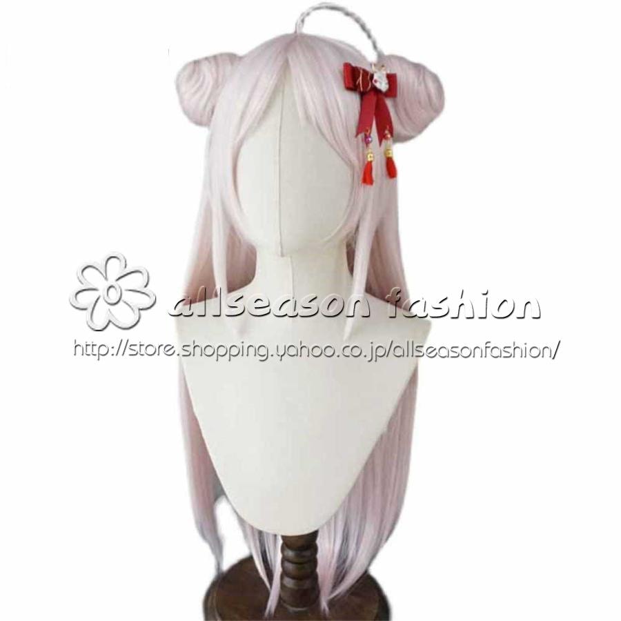 ラブライブ！虹ヶ咲学園スクールアイドル同好会　鐘嵐珠 コスプレウィッグ かつら WIG 耐熱 大人 cosplay ハロウィン仮装 変装 コスチューム