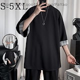 Qoo10] archive.p [OFFICIAL MD] 外見至上主義