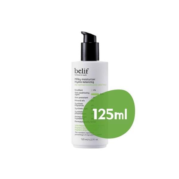 ビリーフ ミルキー モイスチャライザー ハイドラ バランシング 125ml