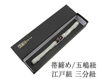 神はサイコロを振らない【DVD BOX】中村倫也 武田真治 成海璃子 神はサイコロを振らない【DVD BOX】中村倫也 武田真治 成海璃子 【公式