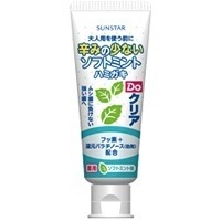 Doクリア 薬用こどもハミガキ ソフトミント 70g子供用歯ミガキ サンスター 歯磨き粉 歯みがき