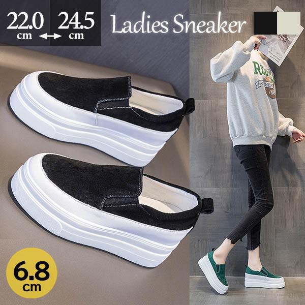 スリッポン 厚底 夏 かかとあり スニーカー レディース つっかけ ローカット キャンバスシューズ ヒール6.8センチ 大きいサイズ サマー カジュアル おしゃれ お出掛け コンフォート シューズ 美