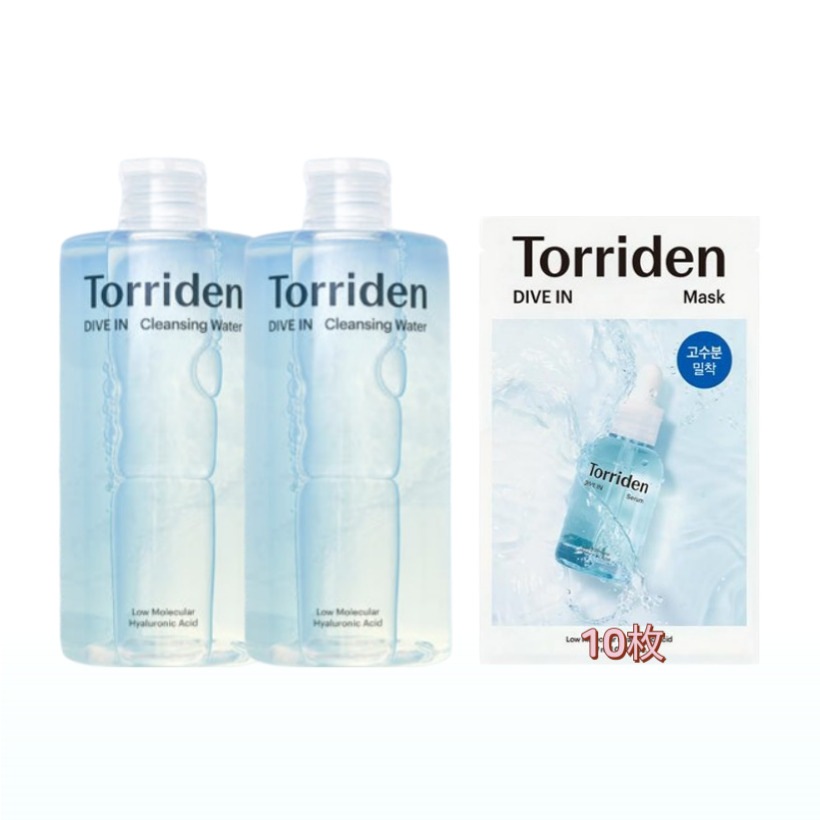 [2点セット, クレンジングウォーター 2本 + マスク10枚] ダイブイン低分子ヒアルロン酸クレンジングウォーター 400ml 2本+マスクパック 10枚/韓国コスメ 肌の保湿 スキンケア おすすめ