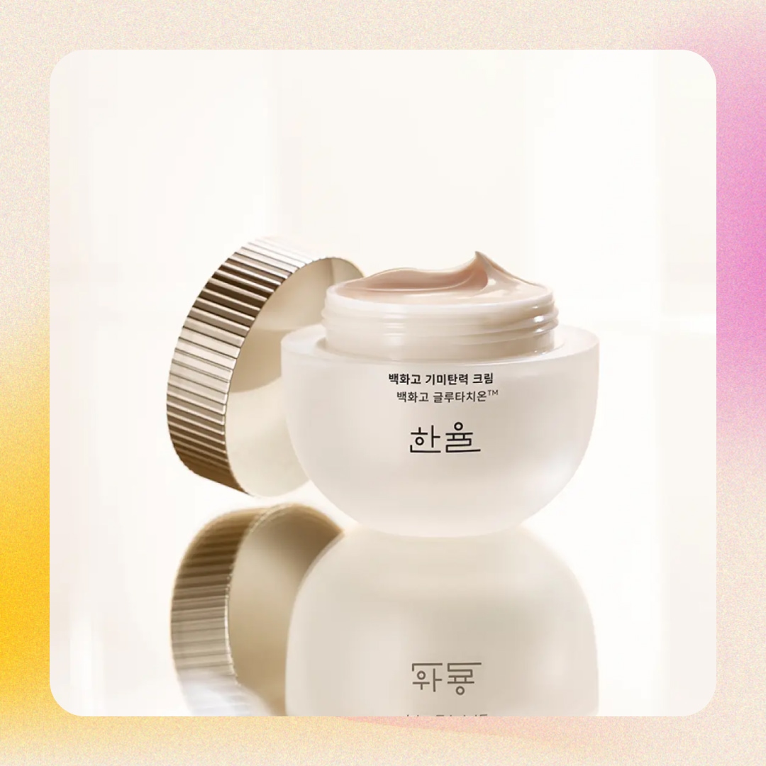 白花膏クリーム 60ml