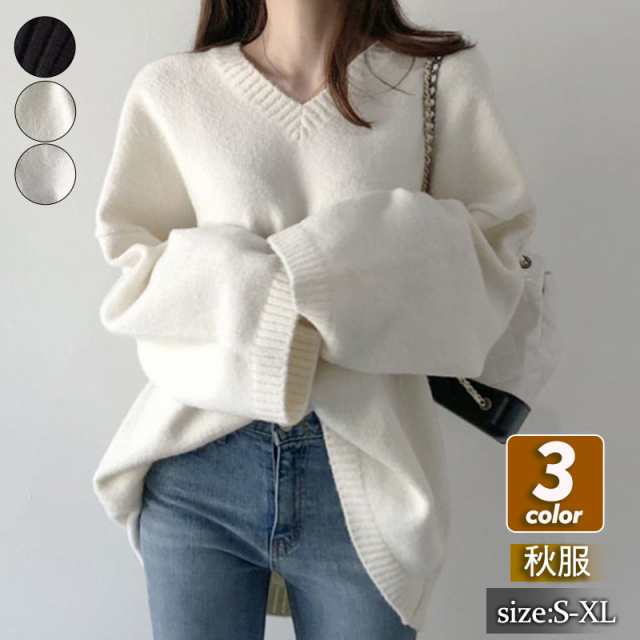 【即納】新作 ニット レディース セーター Vネック ロング インナー カシミアタッチ 長袖 厚手 無地 シンプル 大きいサイズ