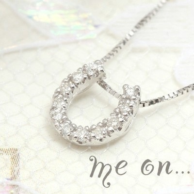 me on... ホースシュー馬蹄モチーフラグジュアリーな11連天然ダイヤモンド18金 18K ホワイトゴールドネックレス 発送目安：２３週間