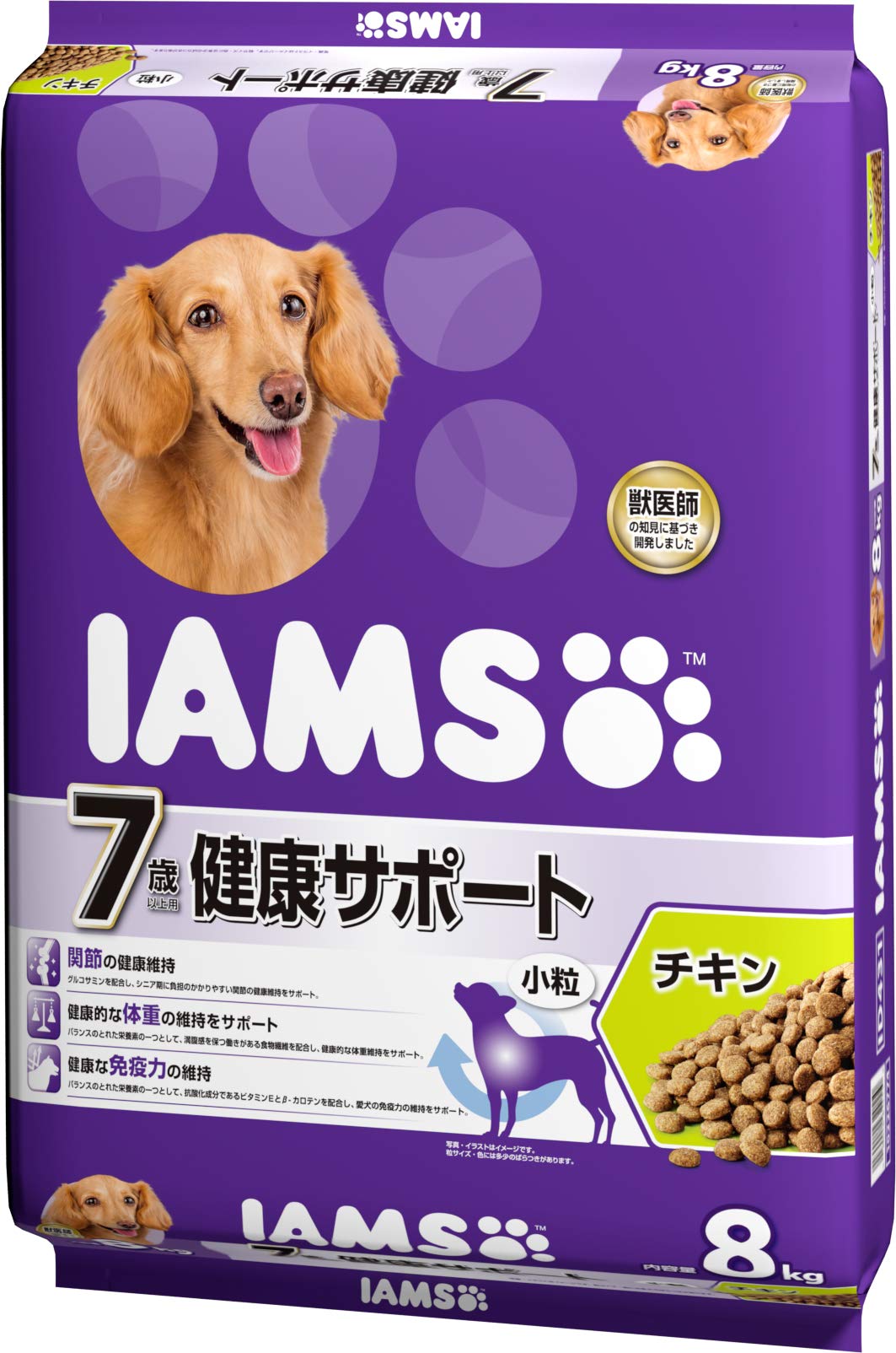 7歳以上用シニア チキン 8kg 531560