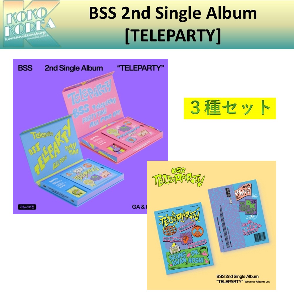 特価 3種セット BSS 2nd Single Album [TELEPARTY] photobook ver set + weverse album ver